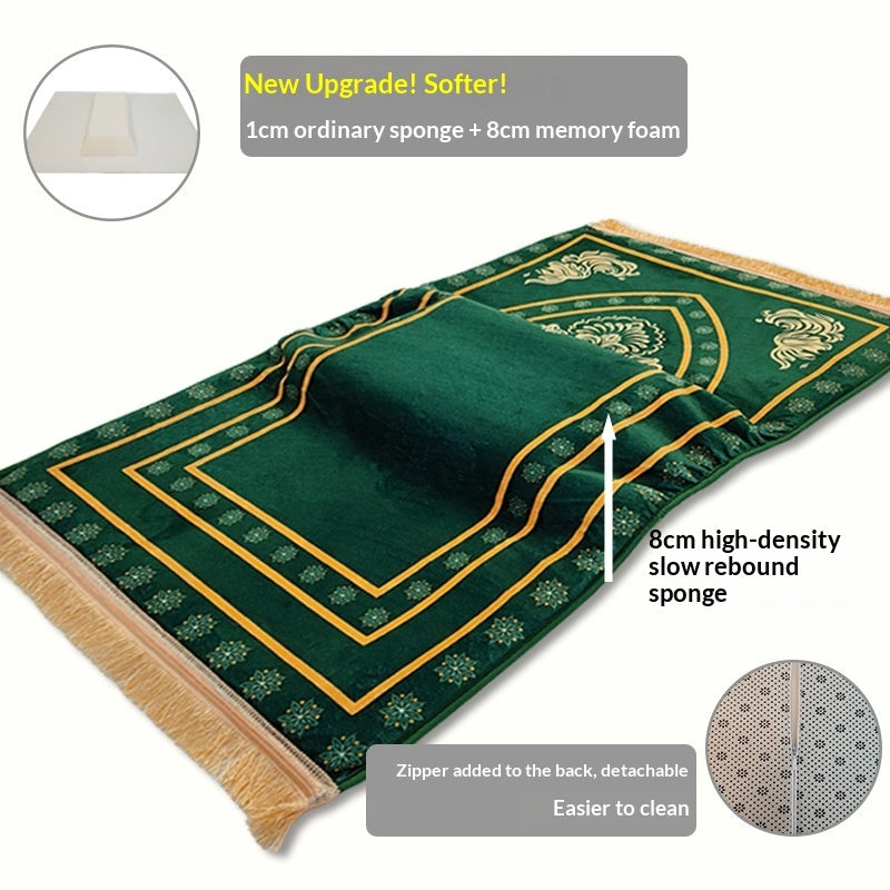 Extra Thick 8cm Worship Carpet