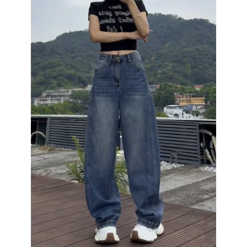 Retro Baguette Banana Denim Jeans