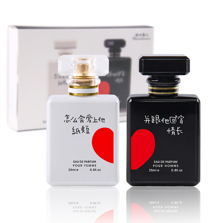 First Love Duo Womens Perfume