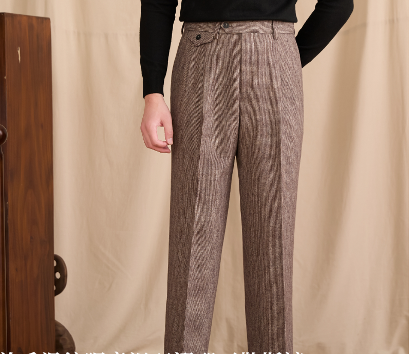 Houndstooth Wool Suit Pants For Men