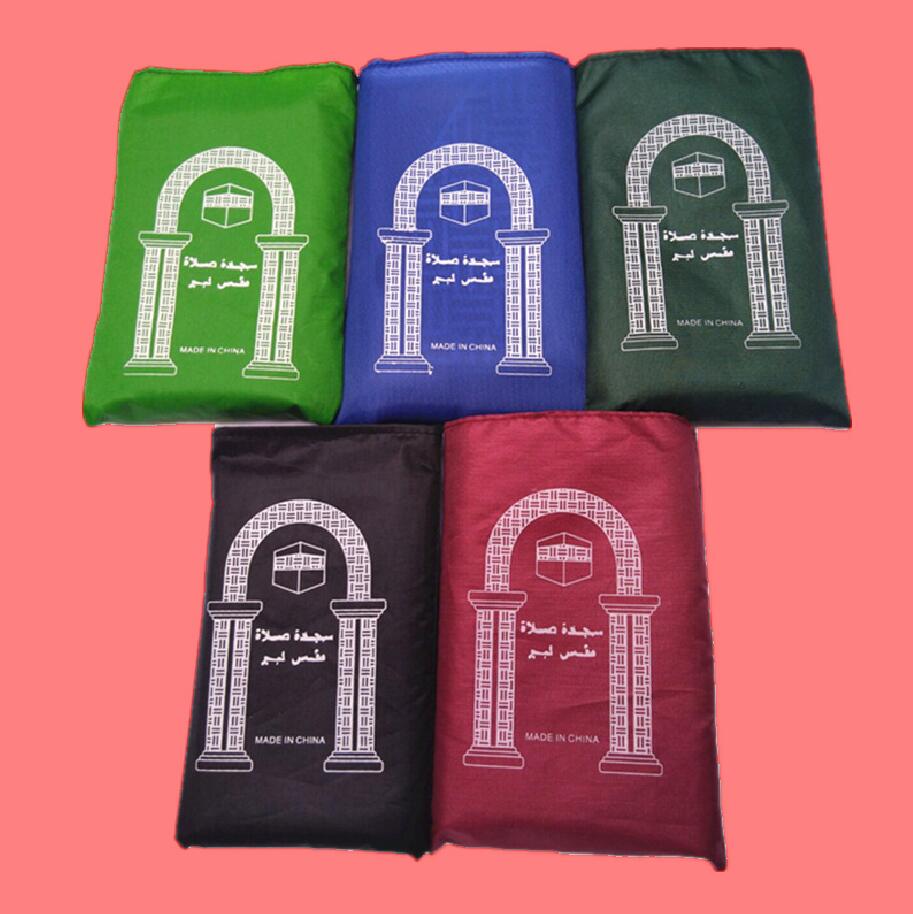 Portable Travel Worship Blanket