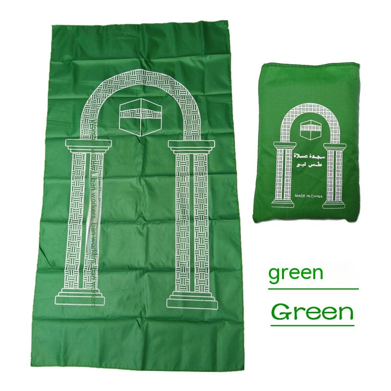 Portable Travel Worship Blanket