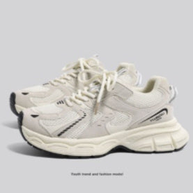 Mesh Casual Versatile Platform Beige 31061 Couples