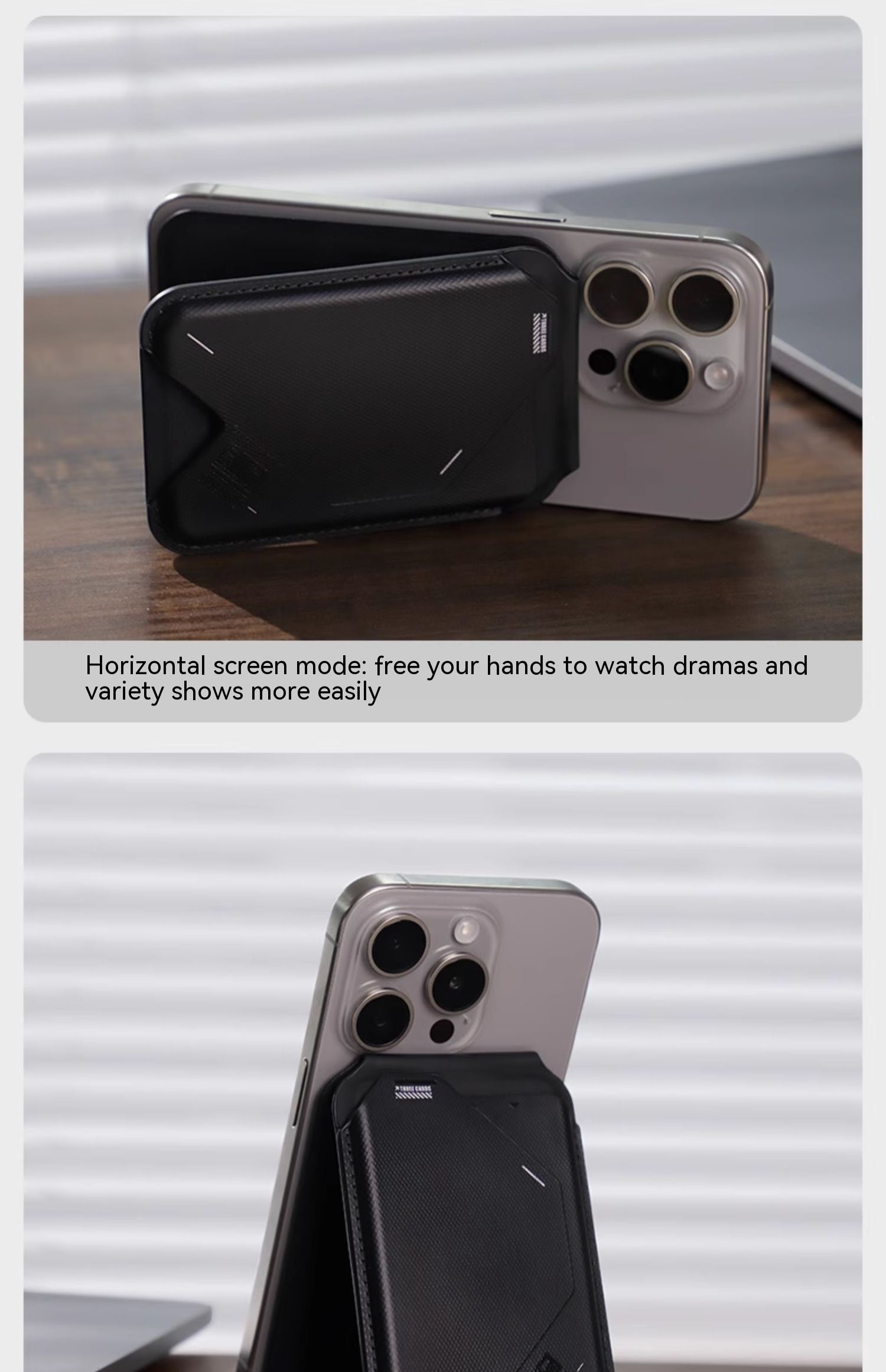 Magnetic Flip Card Holder G02 Two-in-one Wallet