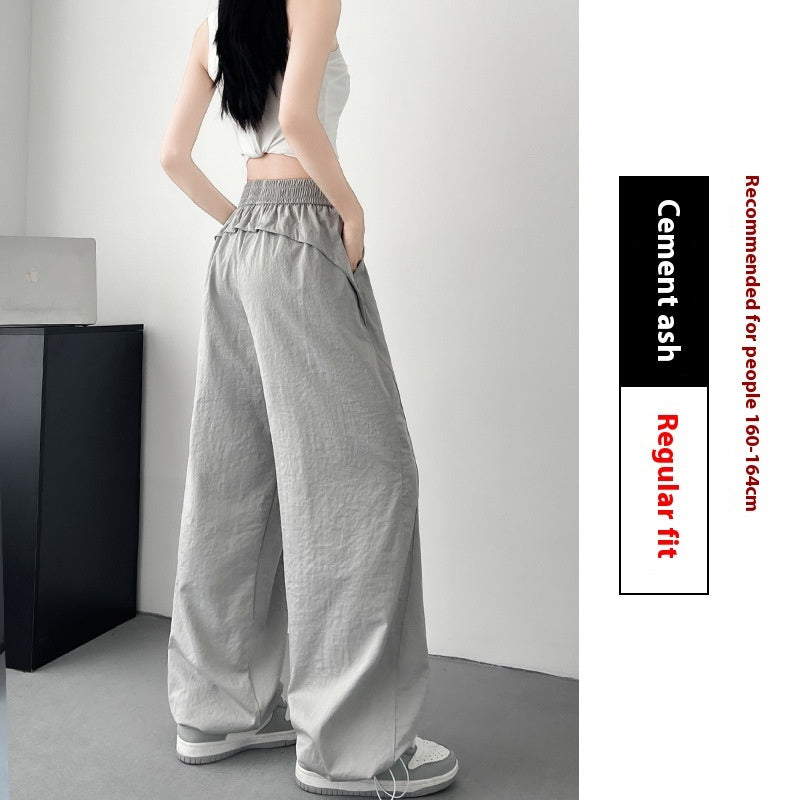 Cotton-like Wide-leg Sunscreen Pants Cement Gray Regular H17642