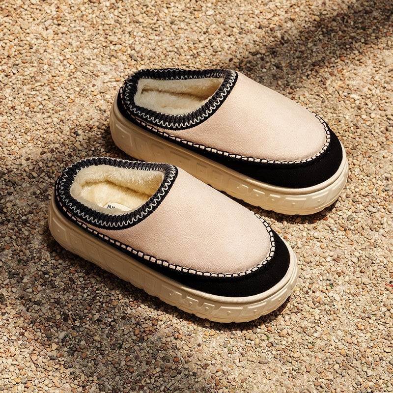 New Non-slip Plus Velvet Slippers Cloud Pink