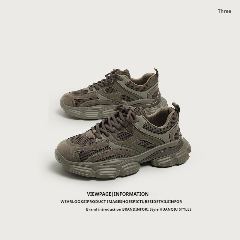 Mesh Casual Versatile Platform