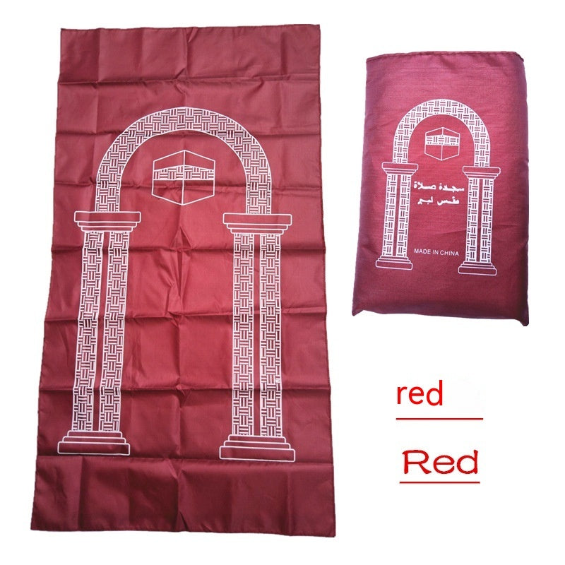 Portable Travel Worship Blanket Red 100X55mm