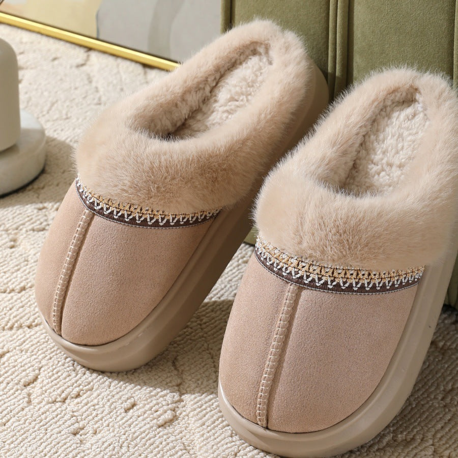 Fluffy Slippers Autumn And Winter Khaki