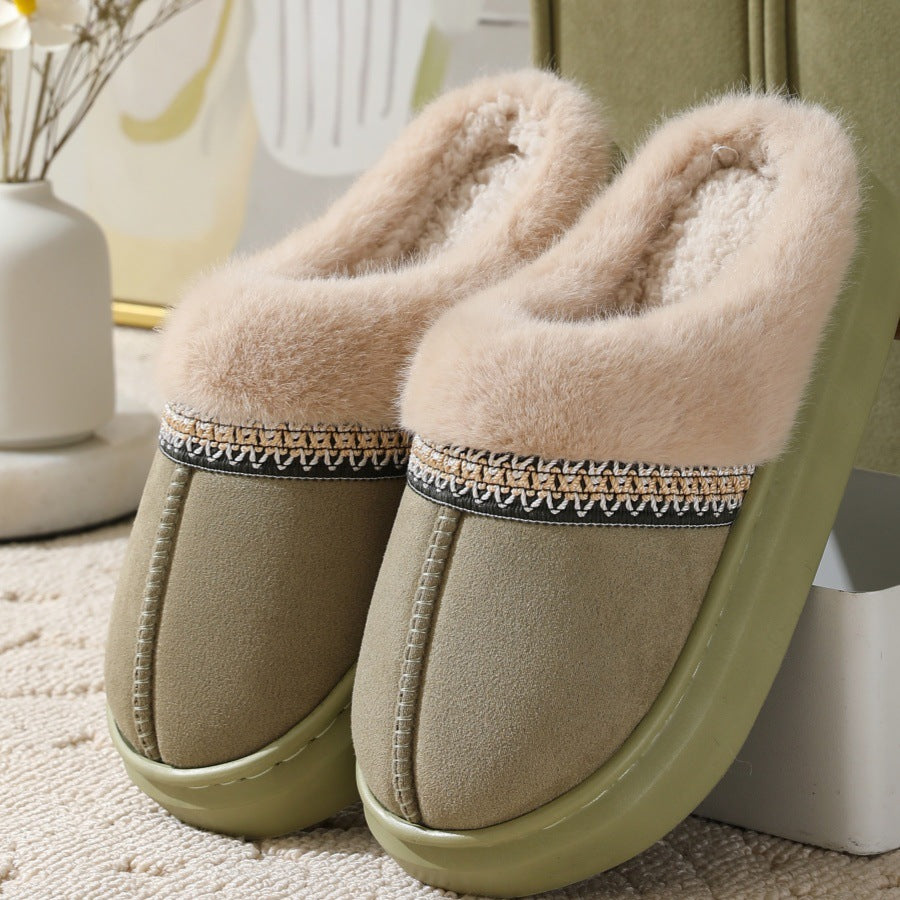 Fluffy Slippers Autumn And Winter Green