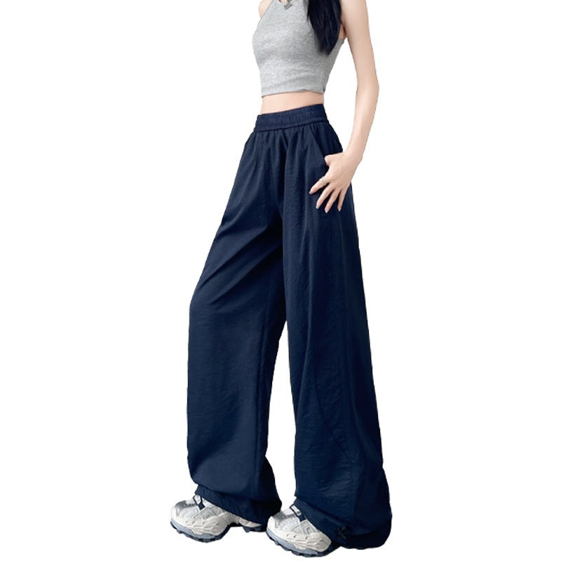 Cotton-like Wide-leg Sunscreen Pants