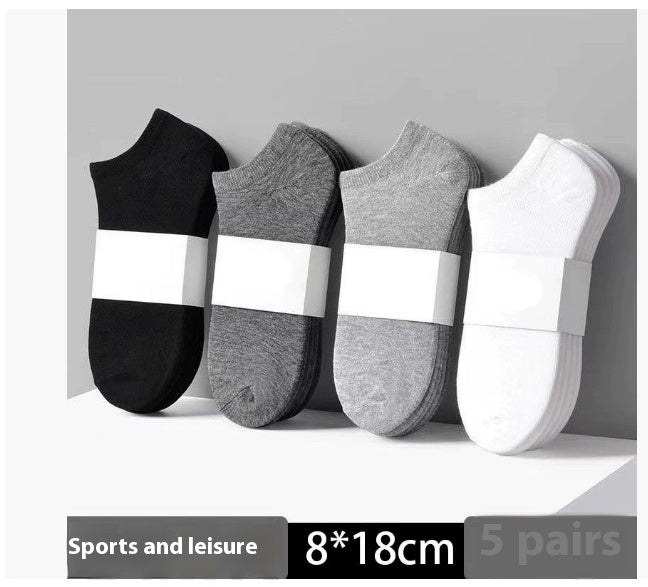 Solid Color Men's Black And White Grey Ship Socks Random One size 5pairs