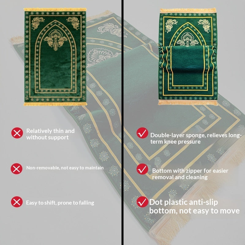 Extra Thick 8cm Worship Carpet