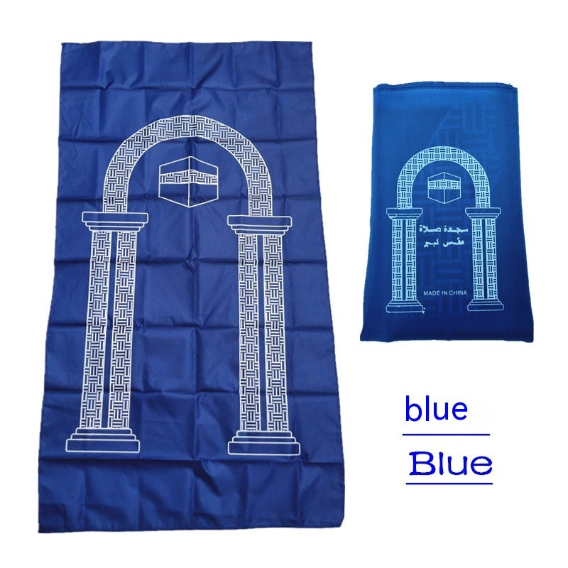 Portable Travel Worship Blanket Blue 100X55mm