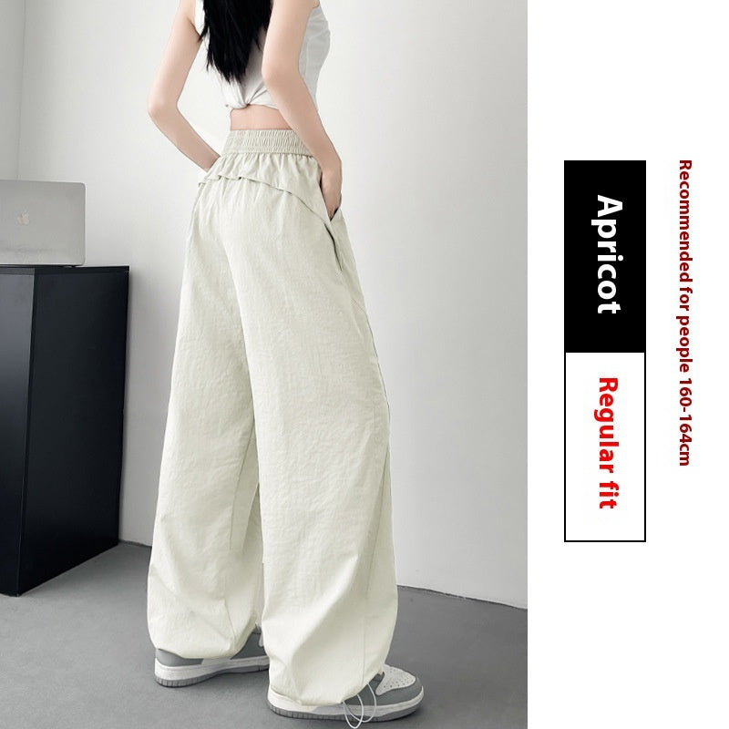 Cotton-like Wide-leg Sunscreen Pants Conventional Apricot H17642