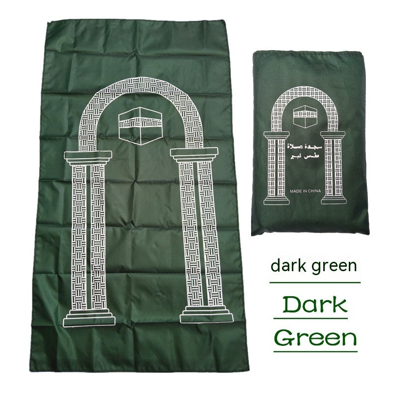 Portable Travel Worship Blanket Dark Green 100X55mm
