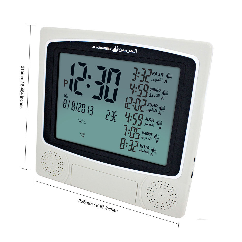 Muslim Worship Desk Clock Alarm Grey USB