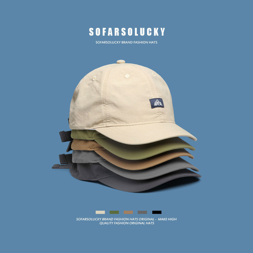 Simple Versatile American Retro Short-brim Cap