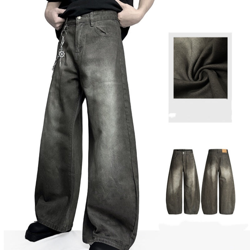Retro Washed-Effect Cropped Wide-Leg Casual Pants For Men