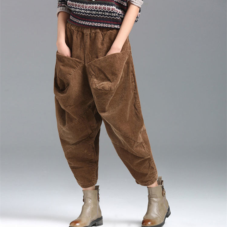 Loose And Slimming Casual Pants