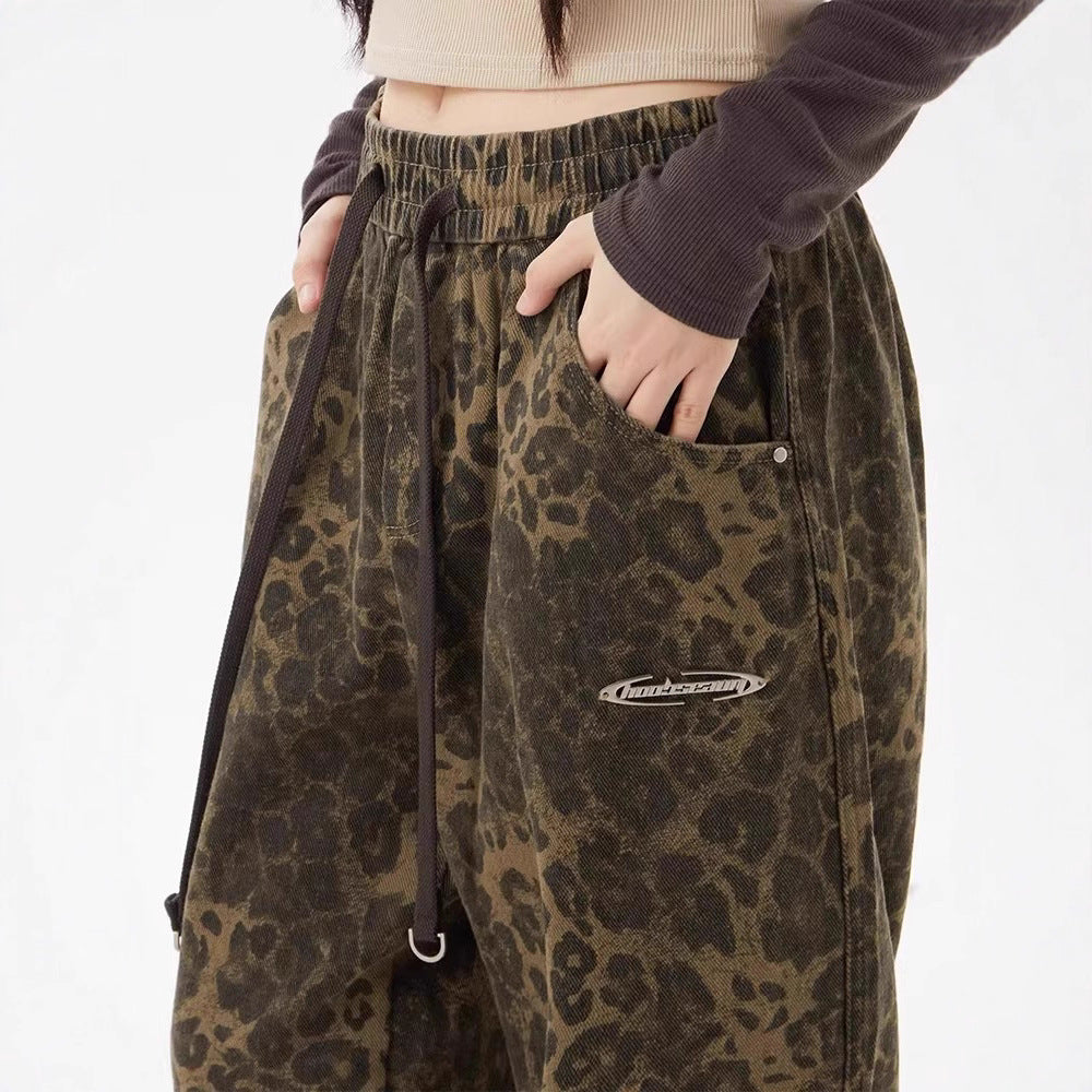 Leopard Print Elastic Waist Loose Wide Leg Pants
