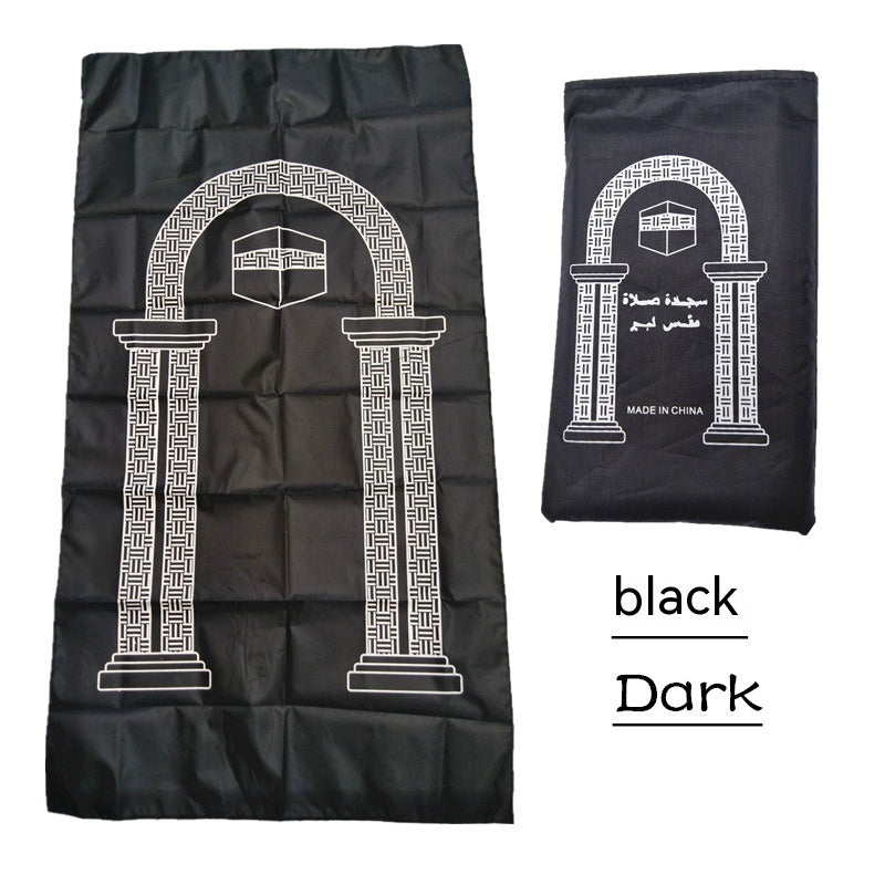 Portable Travel Worship Blanket
