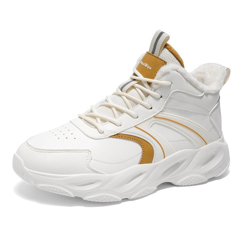 Mens Cozy Cotton Shoes